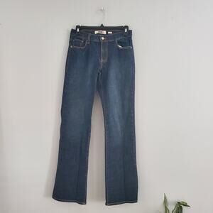 Old Navy Women's Blue Just Below The Waist Stretch Wide Leg Jeans 0R